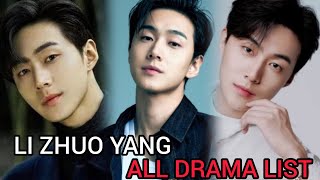 LI ZHAO YANG'S TOP DRAMA LIST