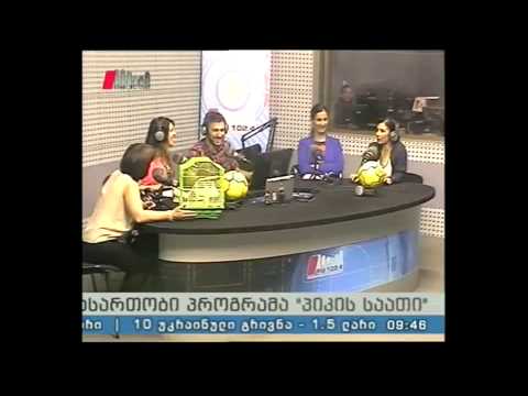 19.06.2014 - ,,პიკის საათი\" - ცეკვის აკადემია ,,სუხიშვილები\"