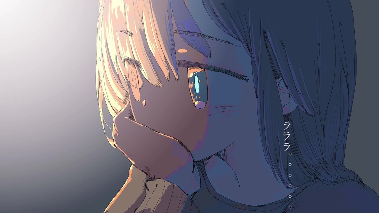 さよなら、ネムリブカ / 重音テト