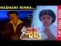 Shakthi–Kannada Movie Songs | Nadhani Ninna Veraiya Video Song | TVNXT