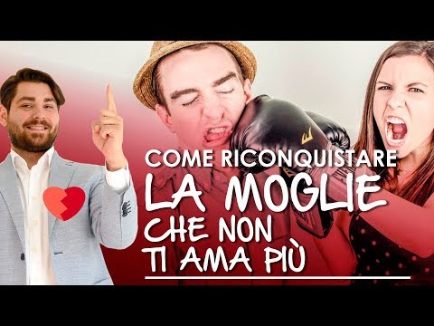 Video: Come Far Interessare Tua Moglie?