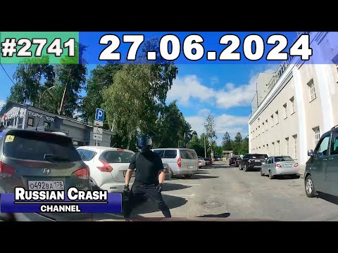 ДТП. Подборка на видеорегистратор за 27.06.2024 Июнь 2024