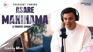 Aasare Mahinama Cover By Utsav Tribute To Prashant Tamang