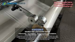 Automatic High Speed Double Side Pre-Coating Film Lamination Machine