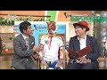 【マスクマンの命】堀川がタイガーマスクの理由? テレビ初公開 タウトニング