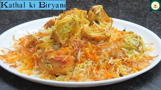 Kathal ki Lajawab Biryani  is ke saamne mutton aur chicken ki biryani bhi fail  ----- By,ZMKK
