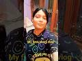 my first short vlog # laxmi official dataganj  # daily routine vlog # village life
