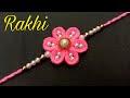 How To Make Easy Rakhi//Rakhi Making At Home// Useful & Easy