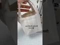 basic techniques for sewing paper bags...#sewingtips #sewingtutorial #sewinghacks