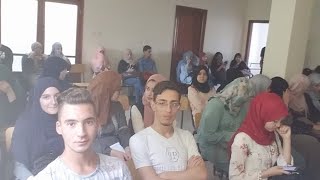الندوة الشهرية : طرق المراجعة