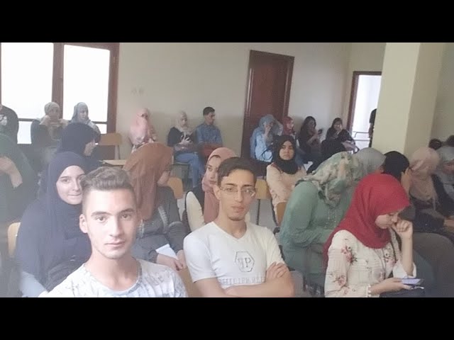 الندوة الشهرية : طرق المراجعة