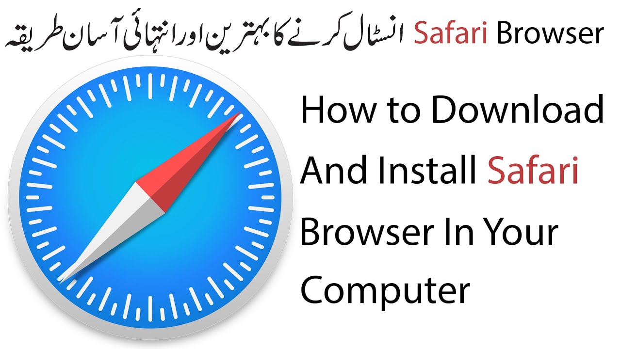 browser safari for pc