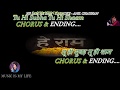 Hey ram hey ram karaoke with scrolling lyrics eng  