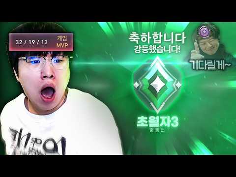 시즌 종료 3일 전, 한섭 첫날로 돌아가게 생긴 레전드 상황 발생ㅋㅋㅋㅋㅋ