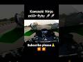 Kawasaki Ninja zx10r Top speed test 🚀🚀💥💥 zx10r flyby 😈😈#zx10r #zx10r #viral #trending #2million 😈😈