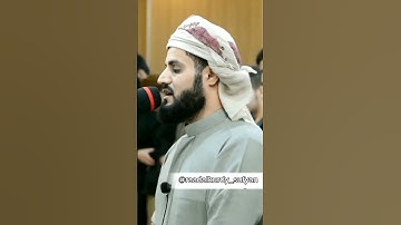 Raad Al kurdi Whatsapp status / رعد الكردي حالات واتس اب / سورة يونس رعد الكردي