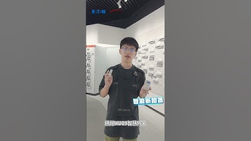 🏠⚡【Smart Dorm Safety】HUYU Smart Circuit Breaker DEMO: App Control + Fire Prevention Tech!