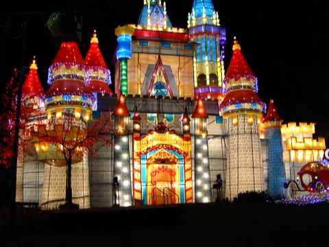 laser light show at great america san jose ca 01 12 31 san jose lights show