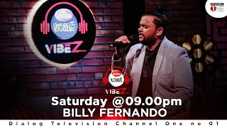 Ra Ahase | රෑ අහසේ | Billy Fernando | KOME VIBEZ | CHANNEL ONE | FULL SONG