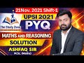 👉21 Nov 2021 Shift-1 UPSI2021 PYQ UPSI 2026 Maths Reasoning Practice #ashfaqsir #maths #reasoning