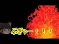 ゆっくり実況プレイ 魔理沙を背負って #05 NewスーパーマリオブラザーズWii/New Super Mario Bros.Wii