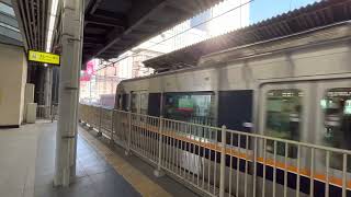 JR神戸・京都線