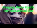 Dongeng maria koptik istri muhammad