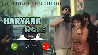Haryana Role Ringtone - Ammy chahar | Shiva chaudhary | new haryanavi ringtone 2025 #ringtone