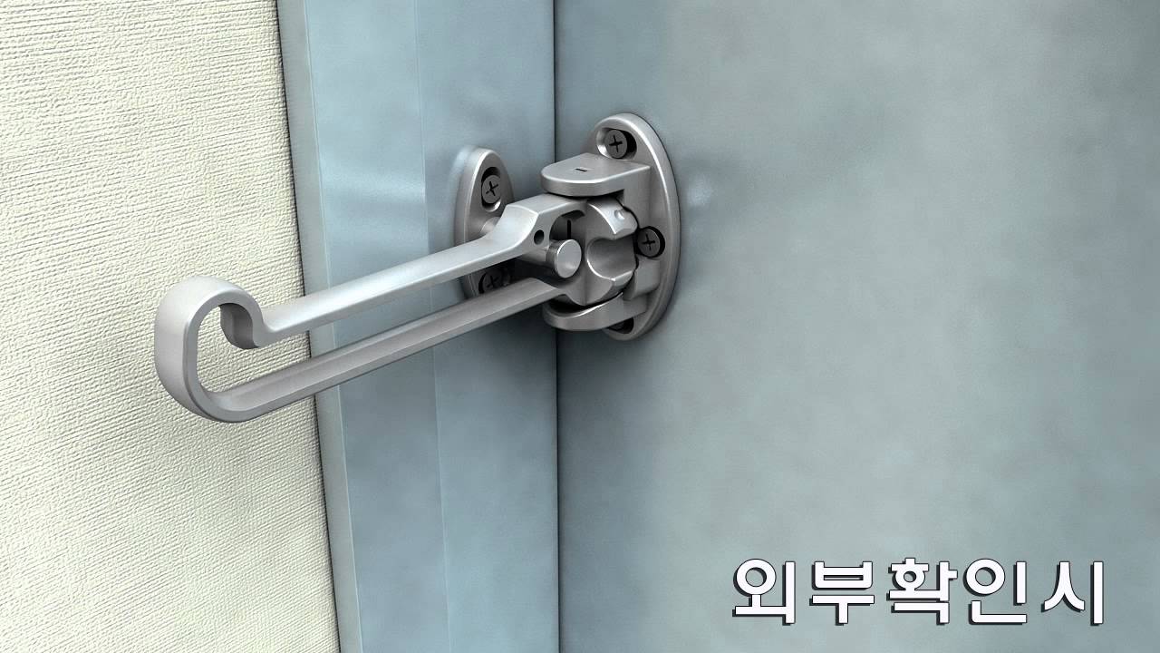 퍼펙트 안전고리/원터치/현관문안전잠금장치/무료배송 - G마켓 모바일 퍼펙트 안전고리/원터치/현관문안전잠금장치/무료배송 - G마켓 모바일