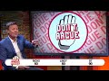Don't Argue Quiz | The Kick