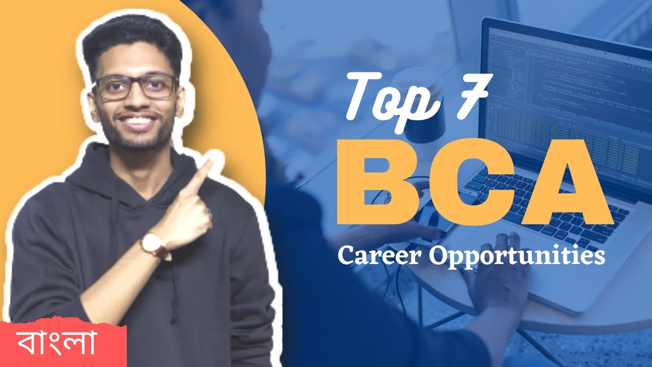 7 Career Options After BCA |Bachelor Of Computer Application | What To ...