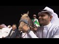 DUBAI WORLD CUP 2017 ARROGATE