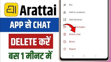 Arattai Me Chat Delete Kaise Kare || How to Delete Chat in Arattai App