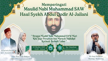 🔴LIVE STREAMING | Dalam Rangka PHBI Maulid Nabi Muhammad SAW 1447 | Cimarkum Ds.Girilaya