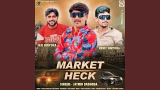 Market Heck