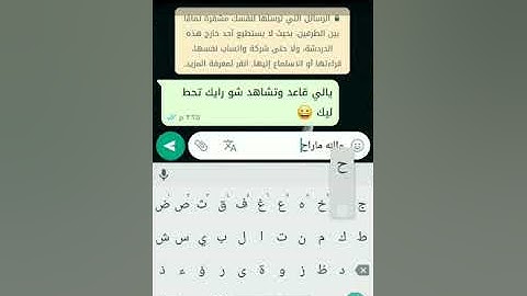 نقول بسم الله يلا نبدا باول مشاهد انت وكرمك😳@بنت اليمن
