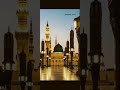 I love madina❤️✨