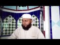 چاند ہےمحمد ﷺ اور ستارے ہیں صحابہ واللہ ہمیں جان سے پیارے ہیں صحابہ