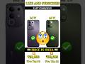 Vivo T4x 5G vs Vivo T5x 5G #shorts