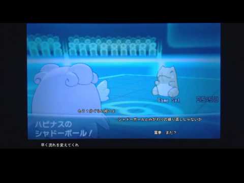 ポケモンxy 霊夢に連れていかれる うp主のバトルスポット生活 Part 0 ゆっくり実況 Youtube