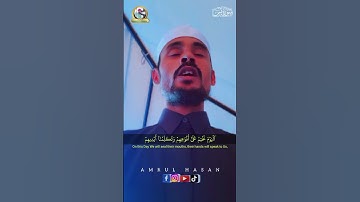 Beautiful Surah Yasin (Yaseen) سورة يس | Relaxing heart touching voice | Tilawat Al Quran Daily