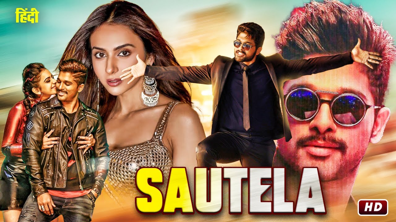 SAUTELA Full Movie Hindi Dubbed | Allu Arjun, Rakul Preet Singh | Action Romance HD 2026