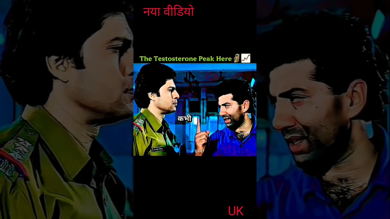 sunny deol bast attitude👿/sunny deol bast movie dialogue😡/ sunny deol Chidiyaghar💀/#trending #shorts