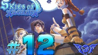 Южный океан (Skies of Arcadia) #12