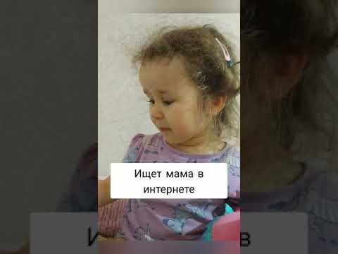 Ангелина рассказывает стих