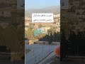 اعلان نتائج البيام 2025 Bem2025 اعلان نتائج البيام 2025 Bem2025