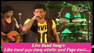 Husmanuba Mage Nadeera Nonis