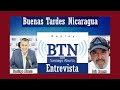 BTN Noticias: | Santiago Aburto - Luis Barreto | He aqui informando bajo acecho policial .