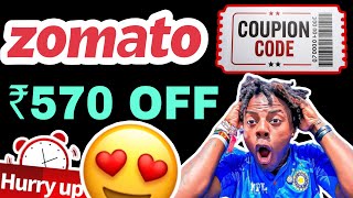 🍔 Zomato Coupon Codes 2025 💥 Get 100% Working Offers &amp; Discounts 🤑 | Zomato Promo Code Today ✅