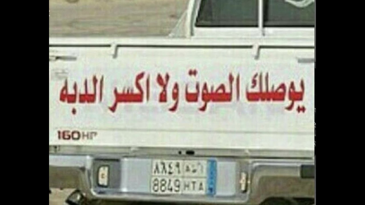 بعيوني بوعبود 